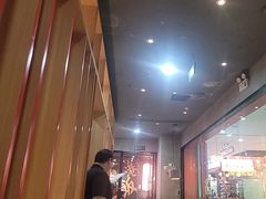 -味千拉面(煌华新纪元购物广场店)
