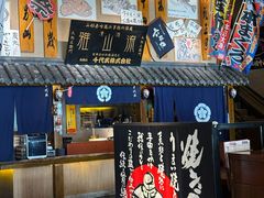 -千代武日本料理(哈西店)