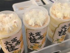 -兔兔家蛋糕甜品(德胜店)