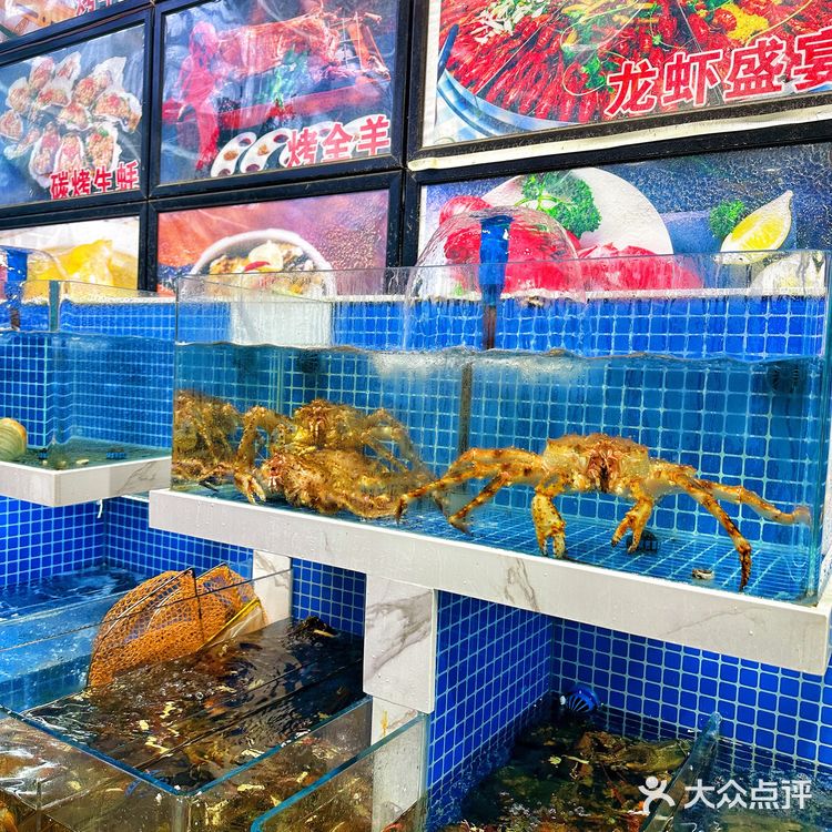 杭州海鲜大排档！一次性吃过瘾！