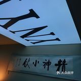 这家男士理发店💈｜真的很懂男士想要的发型！