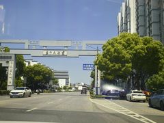 -徐霞客故居