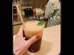 -村口大树(长乐路店)