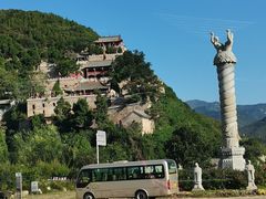 -云丘山景区