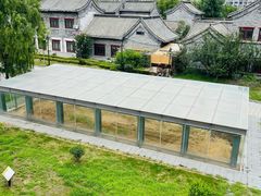 -青州市云门山风景区