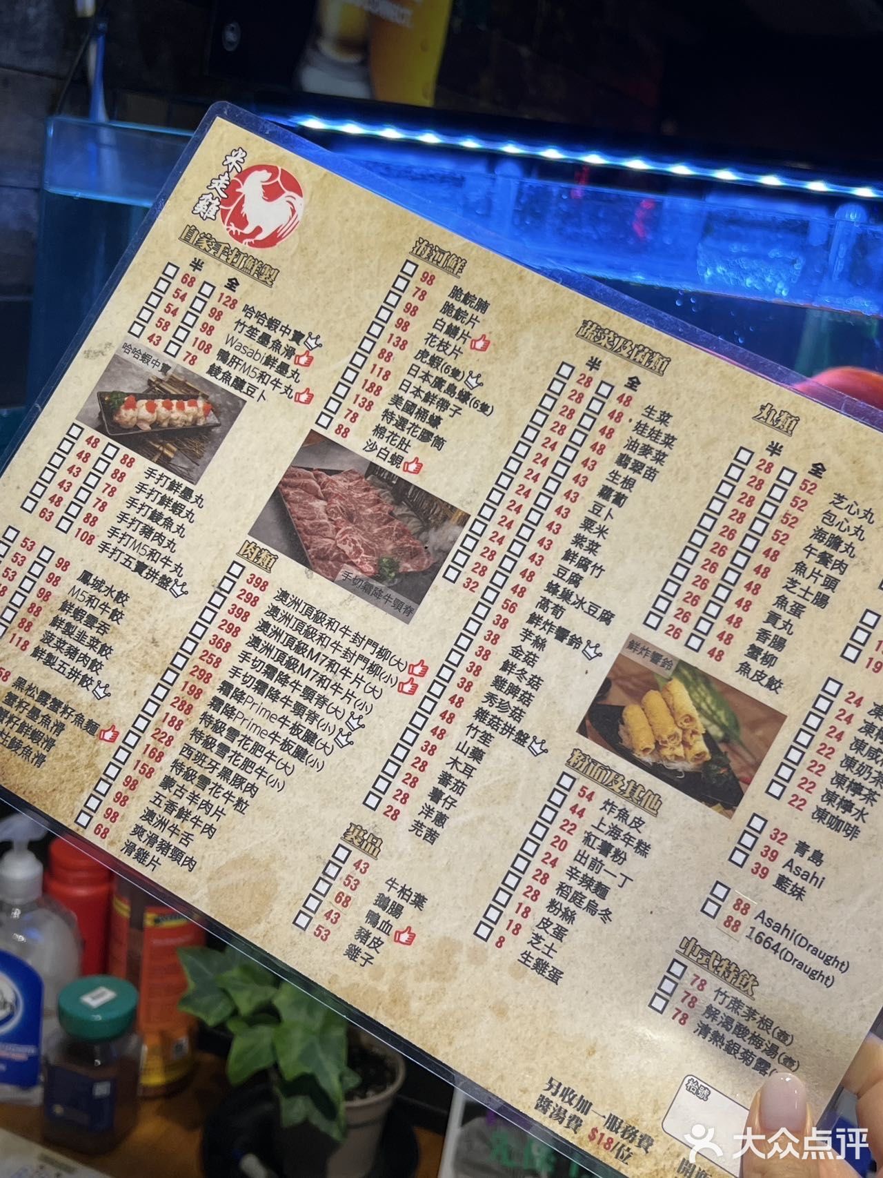 敲邪惡芝士雞煲 | 芝士愛好者