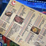 敲邪惡芝士雞煲 | 芝士愛好者