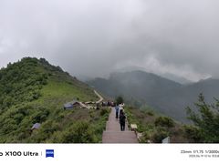 -驼梁风景区
