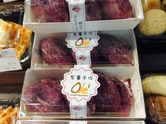 -欧式面包坊(青岛万象城店)