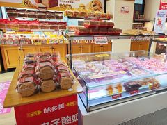 -味多美(民星路店)