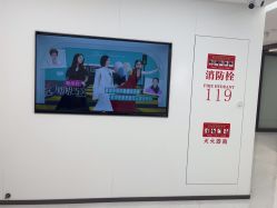 -上海宏康医院·医疗美容科