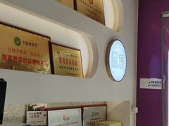 -舞素卷菜煎饼.糁汤(宽厚里店)