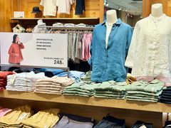 -MUJI无印良品(大唐西市店)