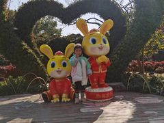 -无锡梅园公园