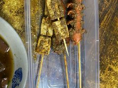 -小朱麻辣串(益民街店)