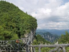 -重庆云阳龙缸景区