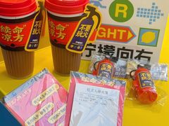 -KK ONE(京基滨河时代店)