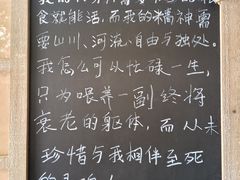 -绿房子方寸咖啡(星海名城店)