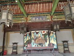 -榆次老城
