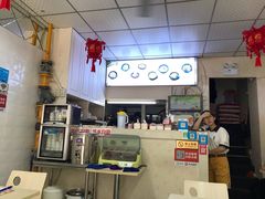 -拌来拌去石鍋拌飯(文鼎店)