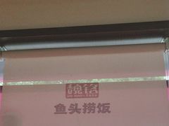 -魏铭鱼头捞饭(晋阳路店)