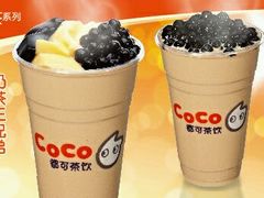 -CoCo都可(西安路民勇店)