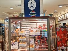 -都恩客(高岛屋百货店)