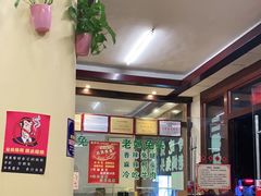 -盐井记·自贡美蛙鲜锅兔(中和店)
