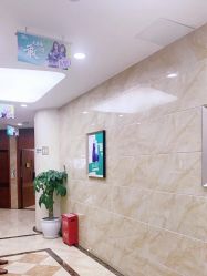 点击看大图 -重庆军美医疗美容医院