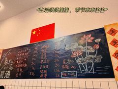 -刘小忙把子肉(北园大街总店)