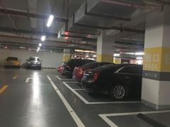 -海岸城停车场(海岸城店)