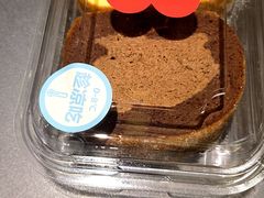 -红花点心局(大观园店)