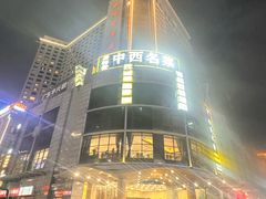 -东莞美怡登酒店(常平南站店)