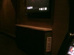 -爱尚KTV(文帝街店)