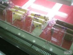 元祖食品-GANSO元祖食品(金菊路店)
