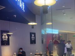 -炉角·鲍鱼牛腩煲(国贸商城店)