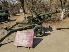 -北方兵器城