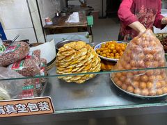 -老金家蛋菜夹馍(西安总店)