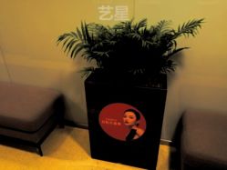 -Yestar杭州艺星医疗美容医院