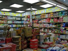 -紫荆城食品交易中心(华强北店)