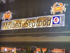 -龙海鲜螃蟹王(宏茂桥店)