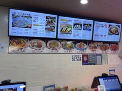 -老陕兄弟(彩虹新城店)