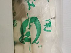-江南春(中山中路店)
