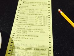 -胡须张鲁肉饭(美食文化馆店)