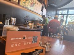 -星巴克臻选(北京富力家园店)