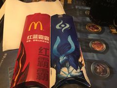-麦当劳(鼓楼店)