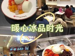 -鲜芋仙(大兴龙湖店)