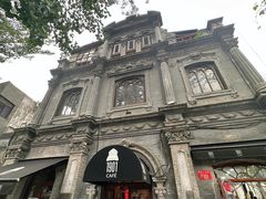 -1901 Cafe(西四店)