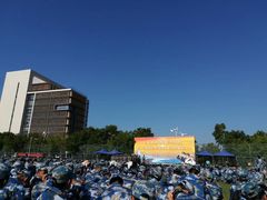-海南热带海洋学院(三亚校区)
