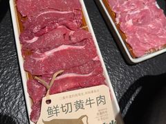 -大龙燚·旷野鲜火锅(广州首店)